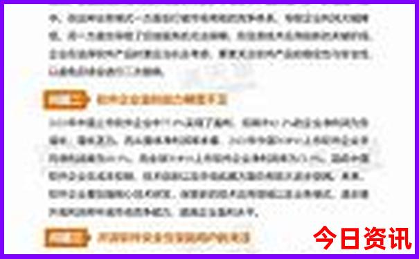 武汉旅游攻略必去的景点