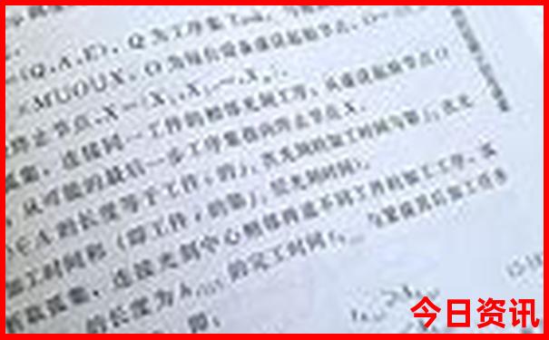 湖北龙虾基地在哪些地方