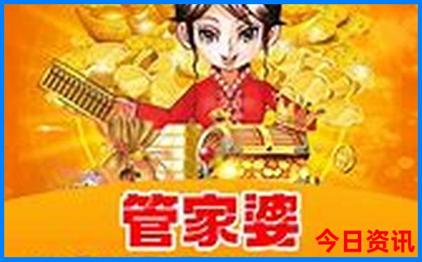 北京最值得去的古巷